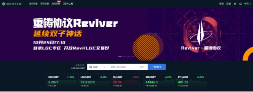 抹茶交易所最新公告2022 抹茶交易所