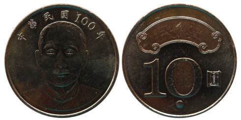 16000元台币等于多少人民币呢 16000元台币等于多少人民币