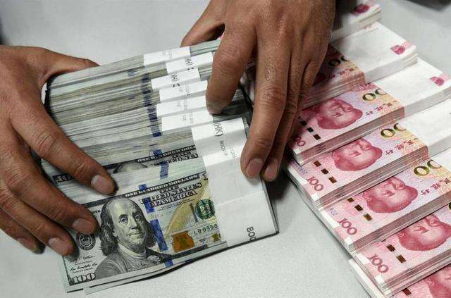 1500人民币兑美元 1500人民币美元