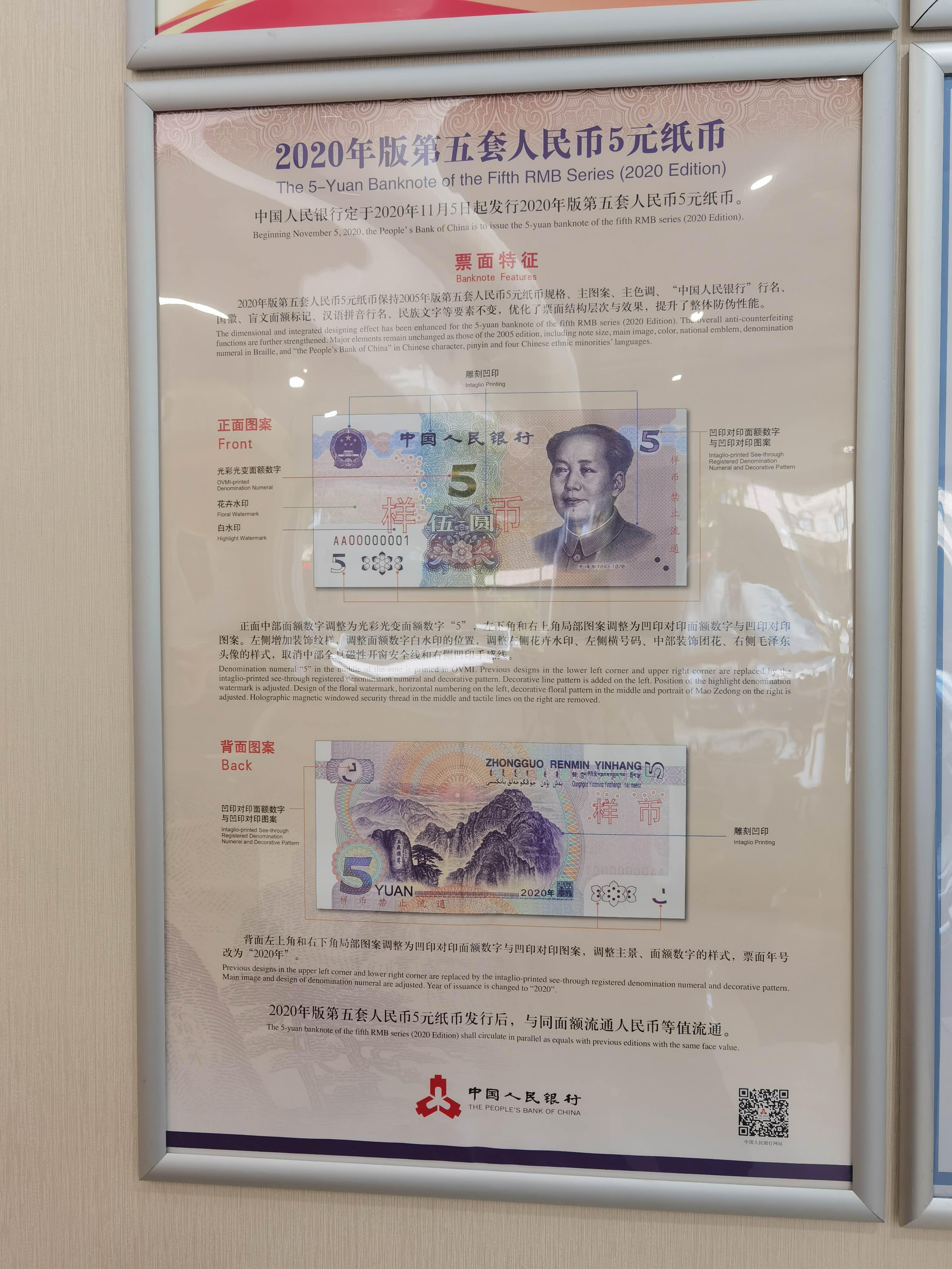 人民币235000元大写怎么写 175000元人民币怎么写